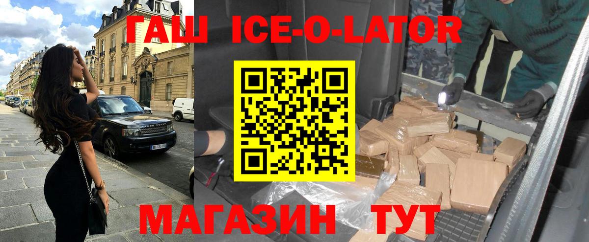 Alpha-PVP Отрадный