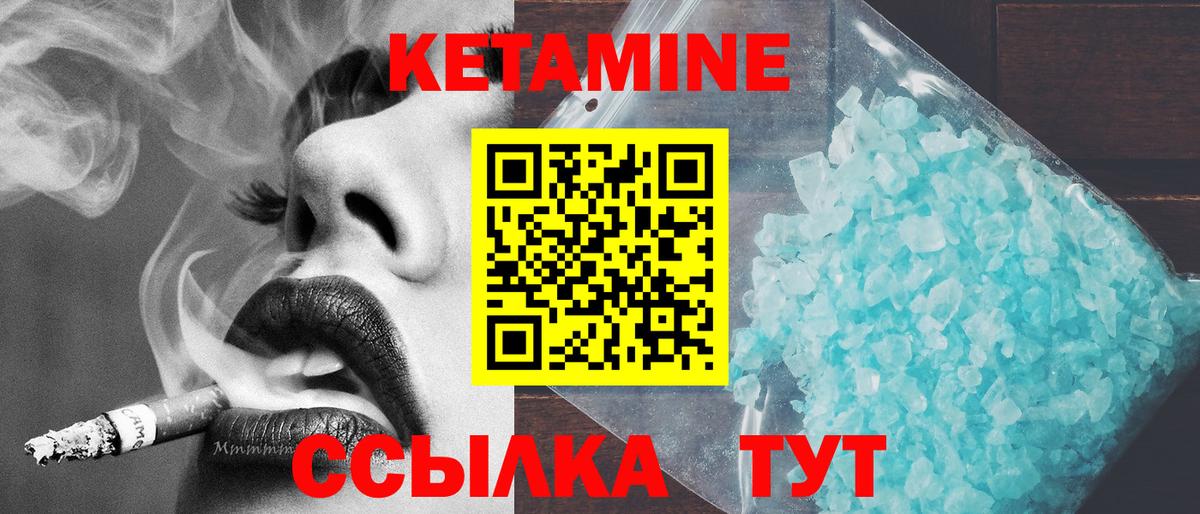 ГАШИШ  Вход с VPN  Отрадный  МЕТ  MDMA  Наркошоп  Мефедрон   Лсд 25  МАРИХУАНА  ГАШИШ  МЕТАДОН 