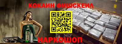 MDMA Premium VHQ Первоуральск
