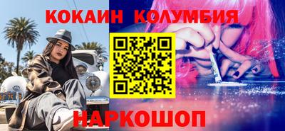 MDMA Premium VHQ Первоуральск
