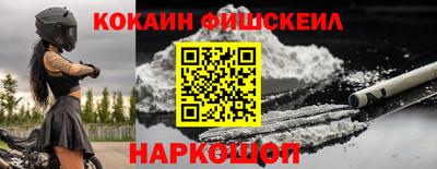 экстази Пугачёв