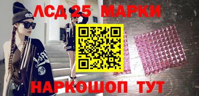 мяу мяу мука Партизанск