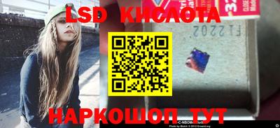 MDMA Premium VHQ Первоуральск