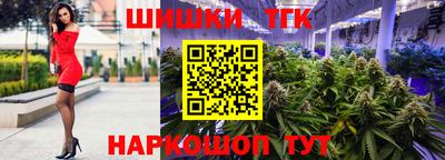 мяу мяу мука Партизанск