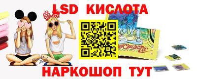 мяу мяу мука Партизанск