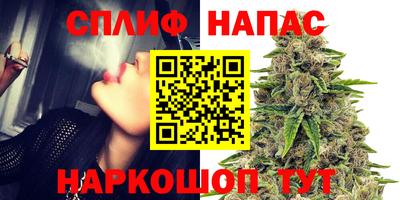 MDMA Premium VHQ Первоуральск