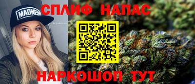 эйфоретик Пенза