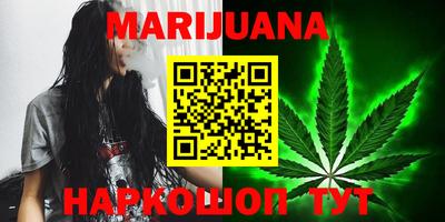 MDMA Premium VHQ Первоуральск