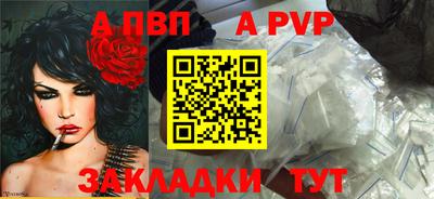 MDMA Premium VHQ Первоуральск