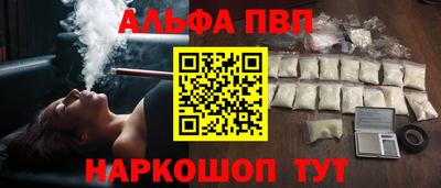 мяу мяу мука Партизанск