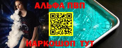 MDMA Premium VHQ Первоуральск