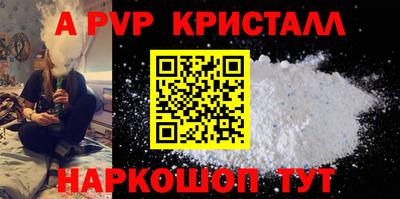 MDMA Premium VHQ Первоуральск