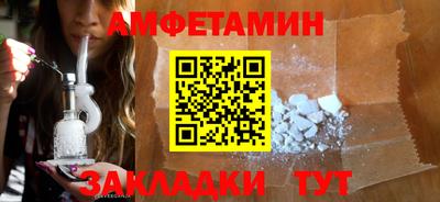 MDMA Premium VHQ Первоуральск