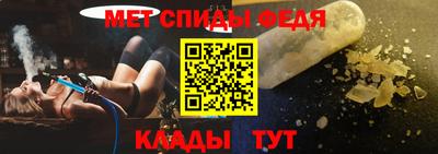 MDMA Premium VHQ Первоуральск