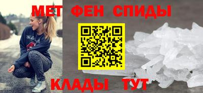 мяу мяу мука Партизанск