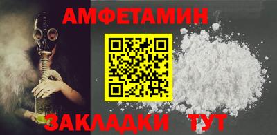 экстази Пугачёв