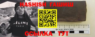 эйфоретик Пенза