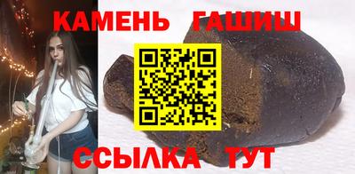 MDMA Premium VHQ Первоуральск
