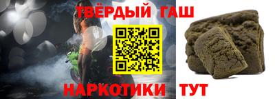 MDMA Premium VHQ Первоуральск