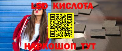 мяу мяу мука Партизанск