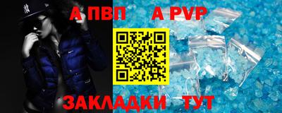 MDMA Premium VHQ Первоуральск