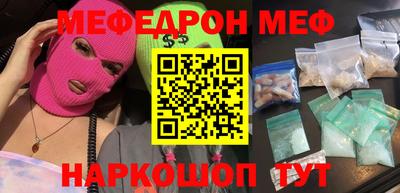 MDMA Premium VHQ Первоуральск