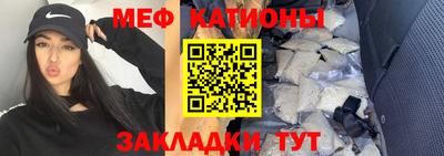 экстази Пугачёв